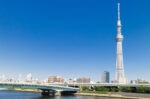 Tokyo Skytree