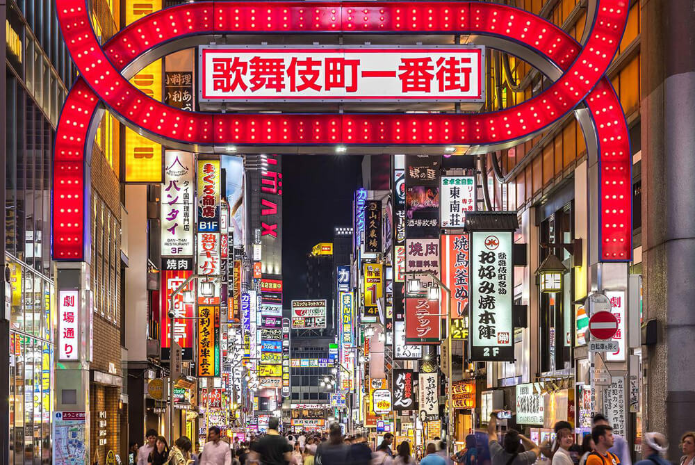Kabukicho