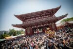 Asakusa