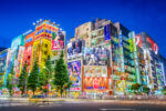 akihabara-kartzillagokart-03