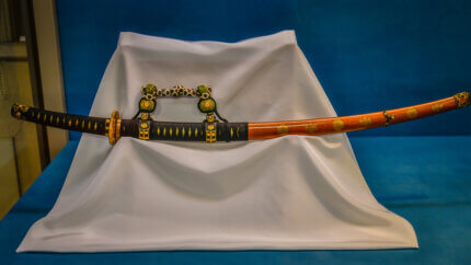 The Japanese Sword Museum