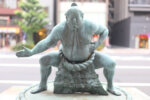 Ryogoku Sumo Stadium