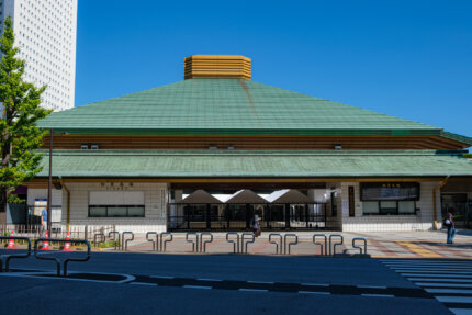 Ryogoku Sumo Stadium