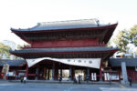 Zozoji Temple